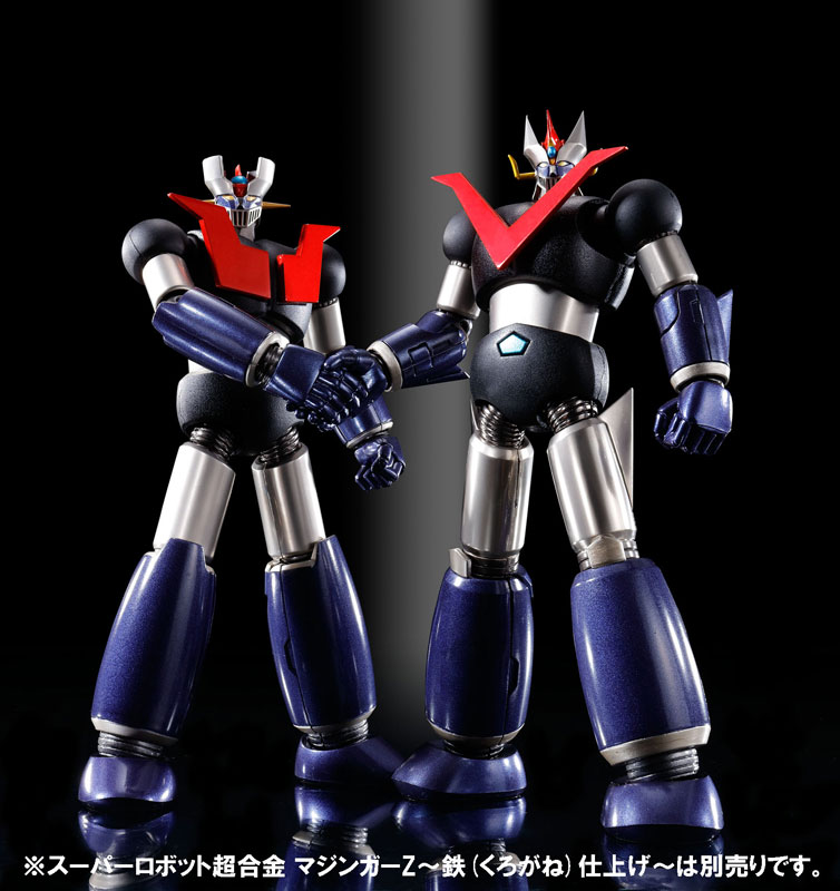 mazinger kurogane finish