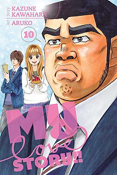 My Love Story!! Manga Vol.  10