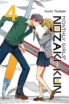 Monthly Girls' Nozaki-kun Manga Vol.   4