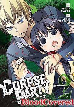 Corpse Party: Blood Covered Manga Vol.   2