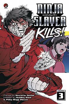 Ninja Slayer Kills Manga Vol.   3
