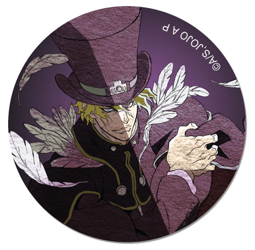 Jojo S Bizarre Adventure 1 25 Button Dio Feathers Archonia Us - jojo's bizarre adventure roblox clothing