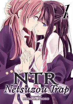NTR: Netsuzou Trap Manga Vol.   1