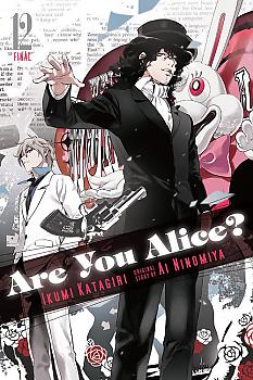 Are You Alice? Manga Vol.  12