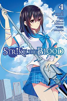 Strike the Blood Manga Vol.   4