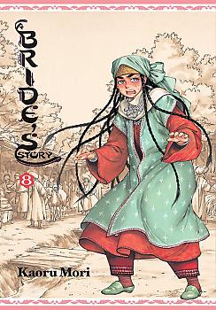 Bride's Story Manga Vol.   8