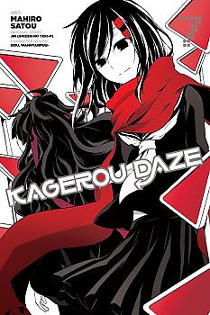 Kagerou Daze Manga Vol.   7