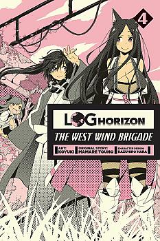 Log Horizon The West Wind Brigade Manga Vol.   4