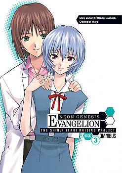 Evangelion: Shinji Ikari Raising Project Omnibus Manga Vol.   3