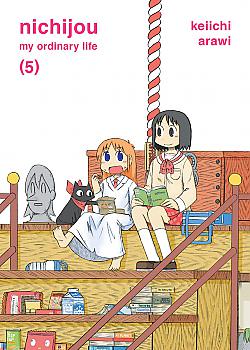 Nichijou Manga Vol.   5