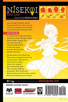 Nisekoi: False Love Manga Vol.  18