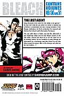 Bleach Omnibus Manga Vol. 17 (3-in-1 Edition) 