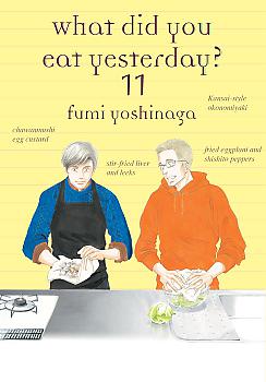 What Did You Eat Yesterday? Manga Vol.  11