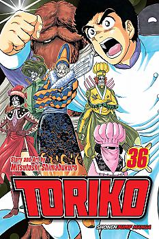 Toriko Manga Vol.  36