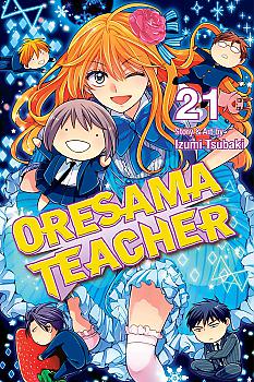 Oresama Teacher Manga Vol.  21