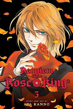 Requiem of the Rose King Manga Vol.   5