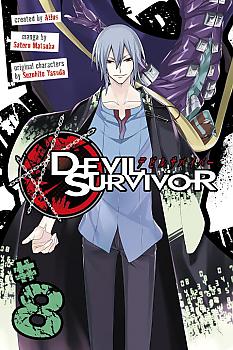 Devil Survivor Manga Vol.   8