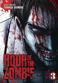 Hour of the Zombie Manga Vol.   3