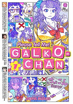 Please Tell Me! Galko-chan Manga Vol.   1