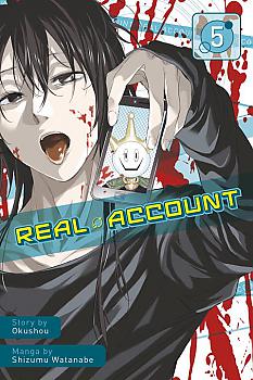 Real Account Manga Vol.   5
