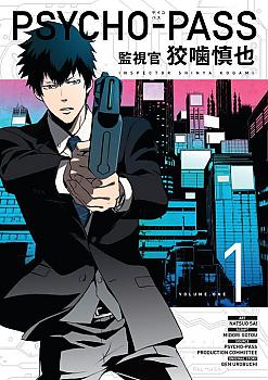 Psycho Pass: Inspector Shinya Kogami Manga Vol.   1