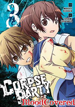 Corpse Party: Blood Covered Manga Vol.   3