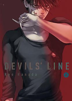 Devils' Line Manga Vol.   4