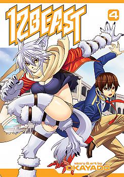 12 Beast Manga Vol.   4