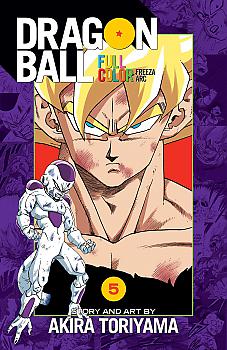 Dragon Ball Full Color Freeza Arc Manga Vol.   5