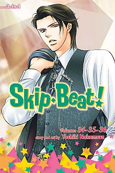 Skip Beat Omnibus Manga Vol.  12