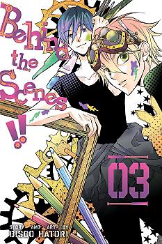 Behind the Scenes!! Manga Vol.   3