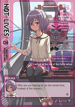 Not Lives Manga Vol.   4