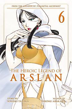 Heroic Legend of Arslan Manga Vol.   6