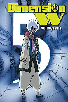 Dimension W Manga Vol.   5