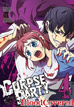 Corpse Party: Blood Covered Manga Vol.   4