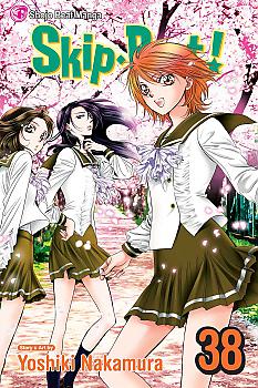 Skip Beat Manga Vol.  38