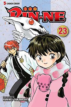 Rin-Ne Manga Vol.  23