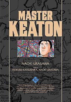 Master Keaton Manga Vol.  10