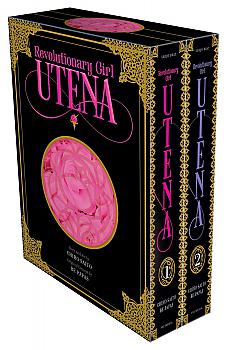 Revolutionary Girl Utena Deluxe Manga Box Set