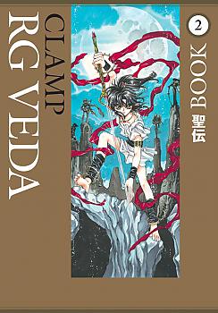 RG Veda Omnibus Manga Vol.   2