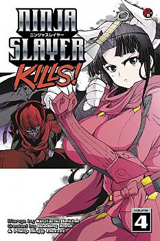 Ninja Slayer Kills Manga Vol.   4