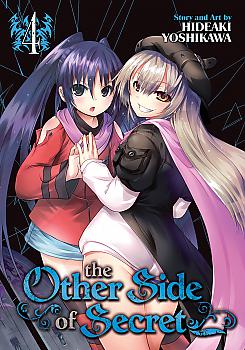 Other Side of Secret Manga Vol.   4