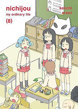 Nichijou Manga Vol.   8
