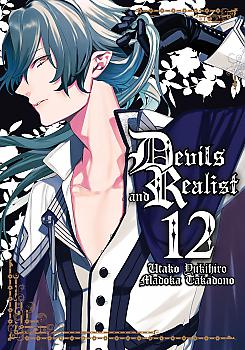 Devils and Realist Manga Vol.  12