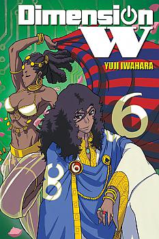 Dimension W Manga Vol.   6