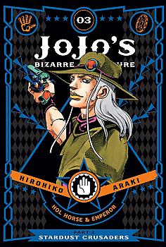 JoJo's Bizarre Adventure Part 3 Stardust Crusaders Manga Vol.   3