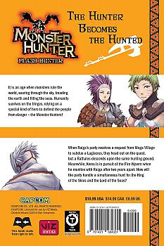 Monster Hunter: Flash Hunter Manga Vol.   8