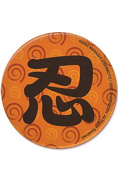 Naruto Shippuden Button - Shinobi Symbol