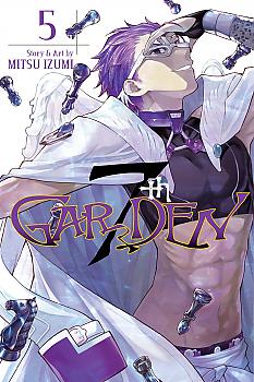 7th Garden Manga Vol.   5