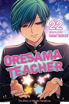 Oresama Teacher Manga Vol.  22